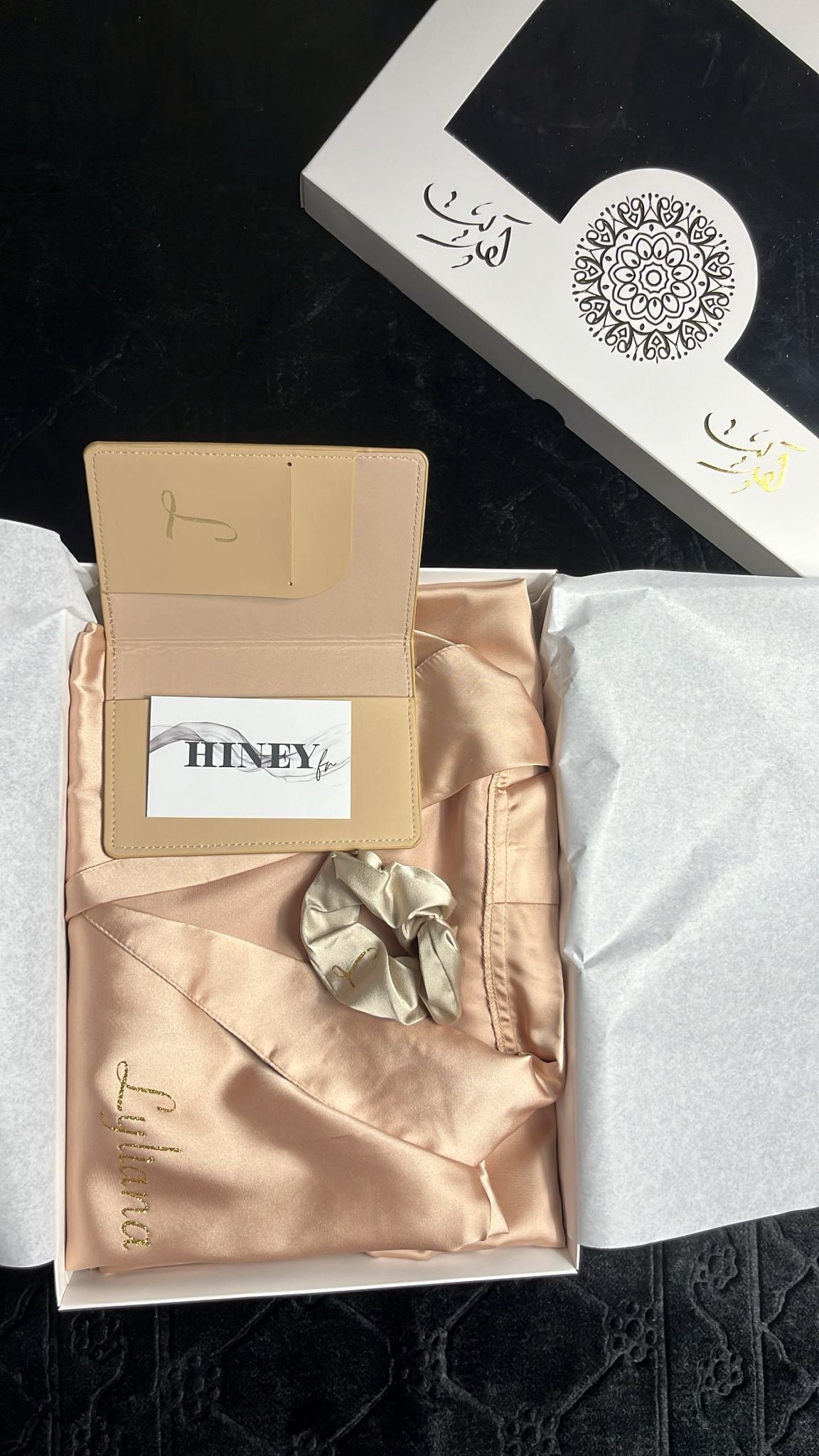 Box Cadeau Femme 100% Personnalisable