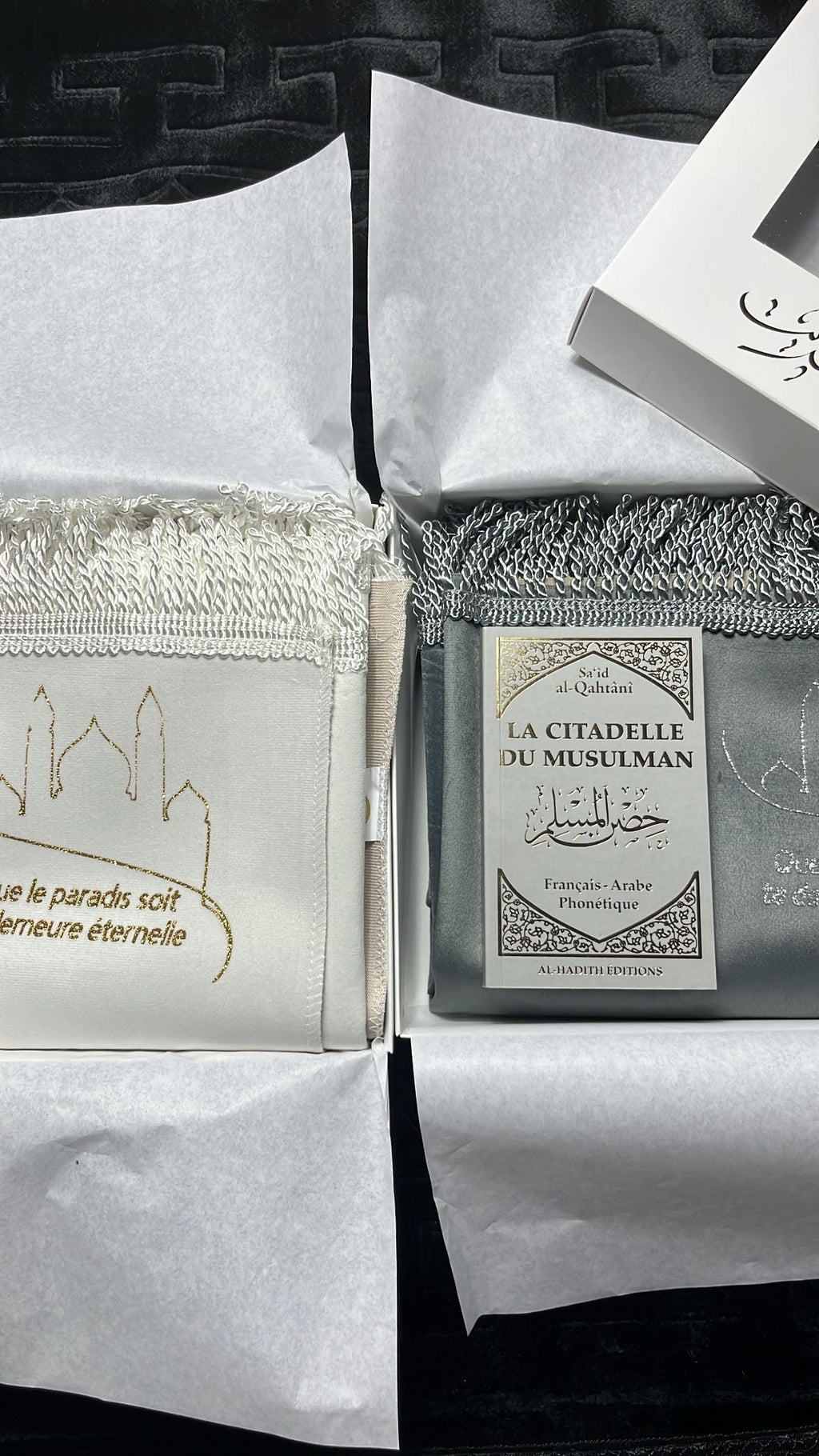 Box Tapis de Prière Personnalisable