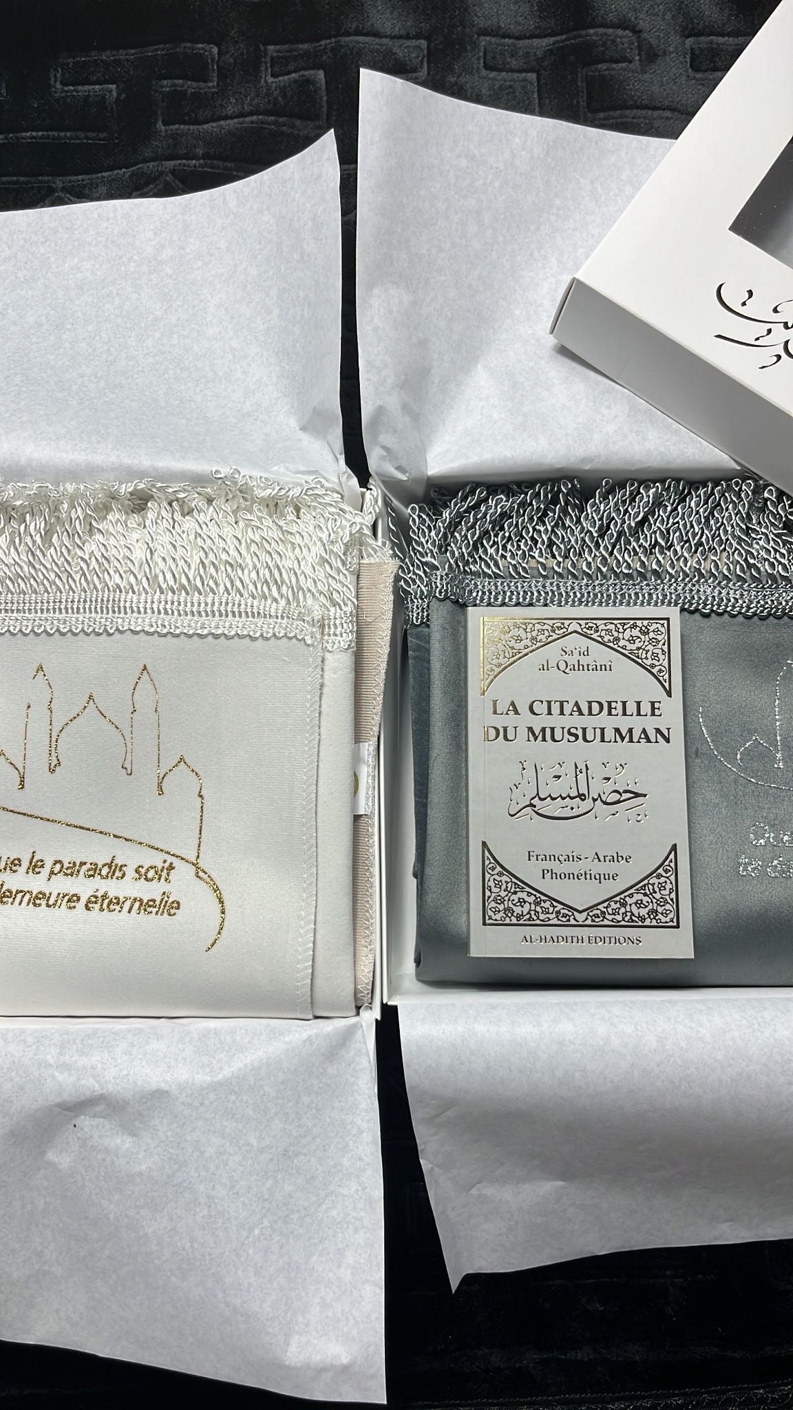 Box Tapis de Prière Personnalisable