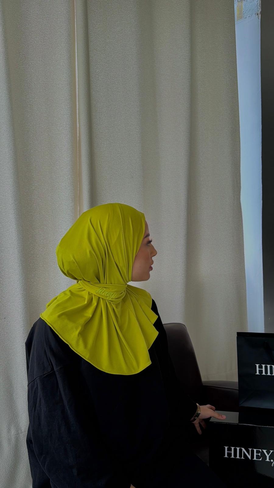 Cagoule Jersey Premium – Pistache